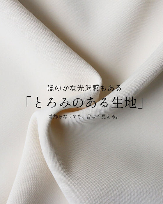 穿きやすさNo.1 毎日 パンツ お仕事やデイリーに