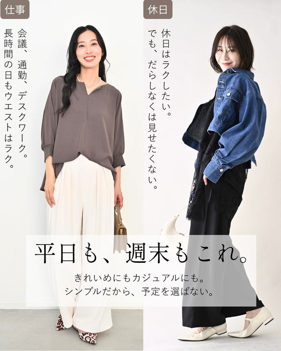 穿きやすさNo.1 毎日 パンツ お仕事やデイリーに
