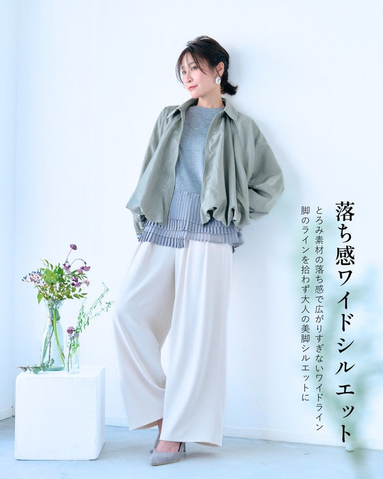 穿きやすさNo.1 毎日 パンツ お仕事やデイリーに