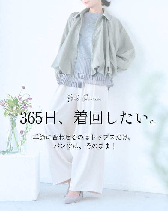 穿きやすさNo.1 毎日 パンツ お仕事やデイリーに