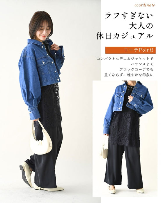 穿きやすさNo.1 毎日 パンツ お仕事やデイリーに