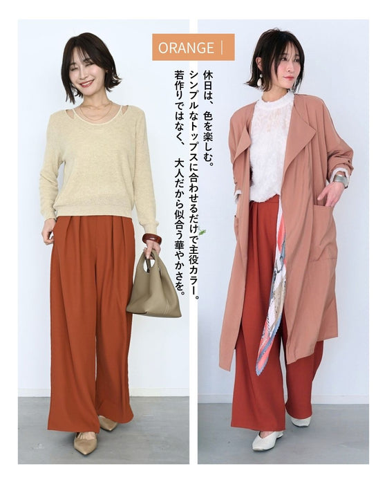 穿きやすさNo.1 毎日 パンツ お仕事やデイリーに