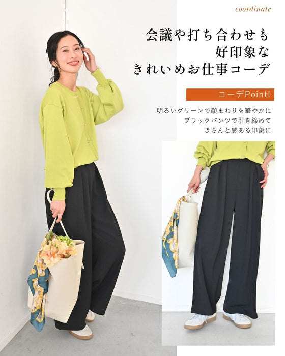 穿きやすさNo.1 毎日 パンツ お仕事やデイリーに