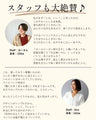 穿きやすさNo.1 毎日 パンツ お仕事やデイリーに