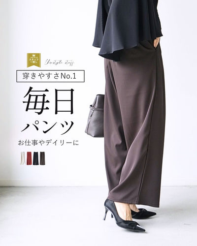 ブラウン