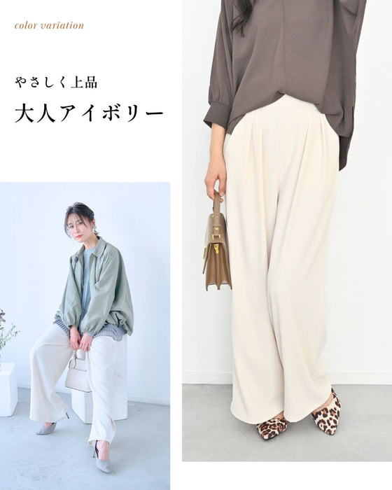 穿きやすさNo.1 毎日 パンツ お仕事やデイリーに