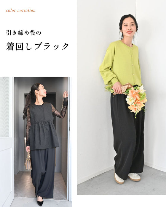 穿きやすさNo.1 毎日 パンツ お仕事やデイリーに