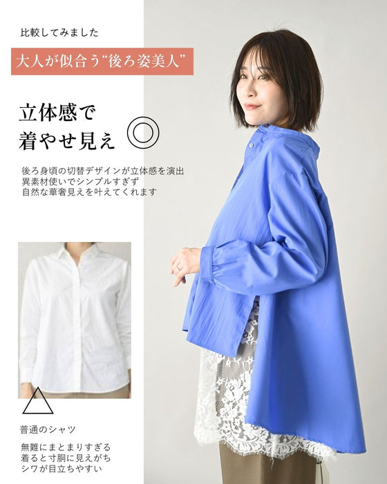 定番で欲しい！大人シャツ 着こなし術