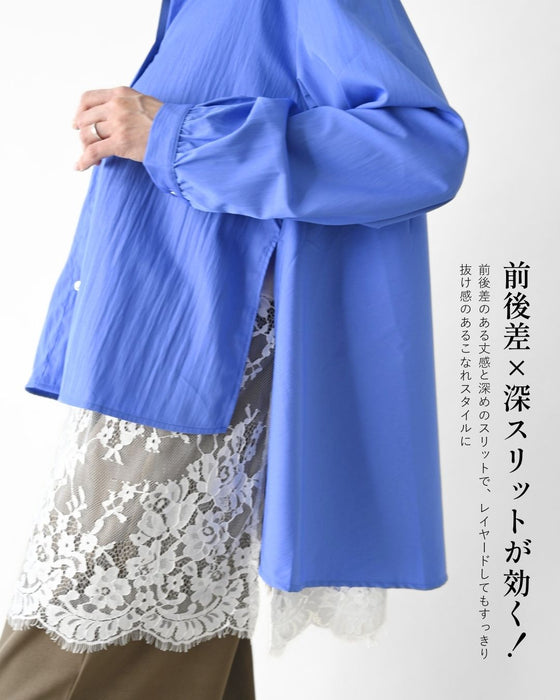 定番で欲しい！大人シャツ 着こなし術