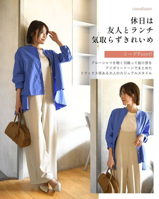 定番で欲しい！大人シャツ 着こなし術