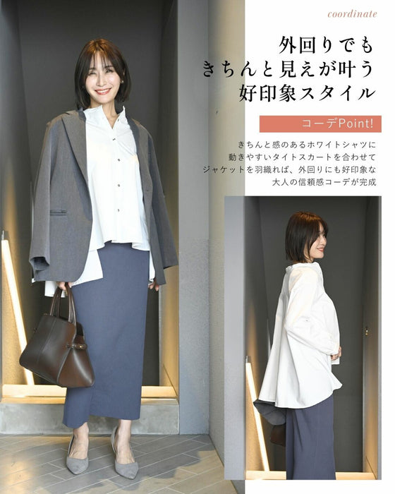 定番で欲しい！大人シャツ 着こなし術