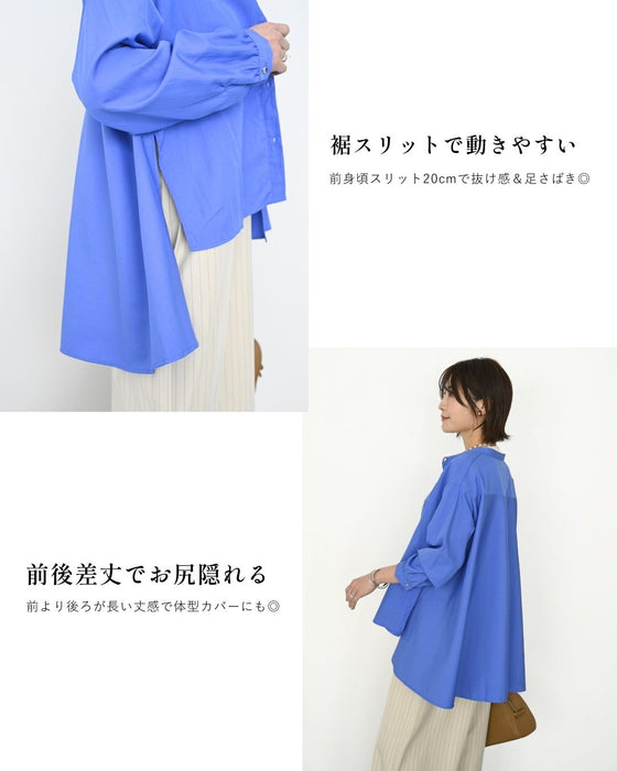 定番で欲しい！大人シャツ 着こなし術