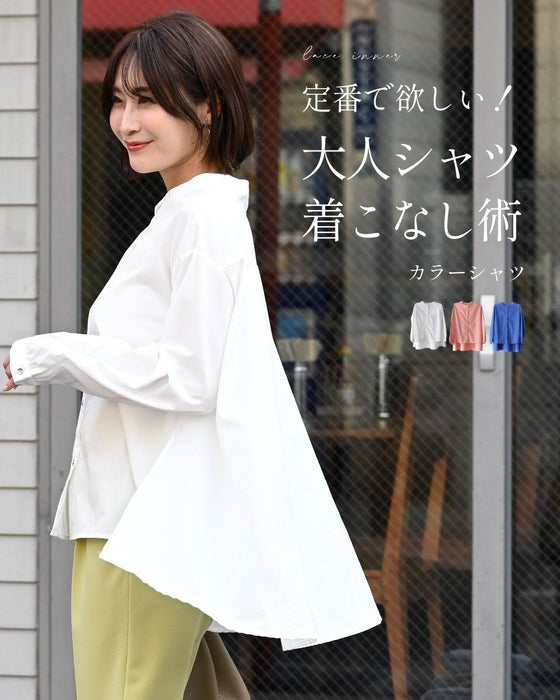 定番で欲しい！大人シャツ 着こなし術