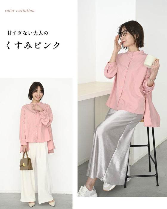 定番で欲しい！大人シャツ 着こなし術