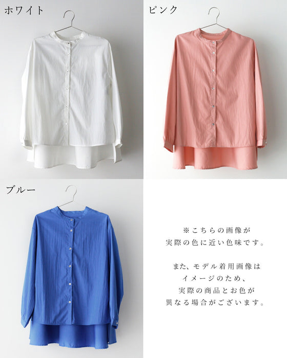 定番で欲しい！大人シャツ 着こなし術