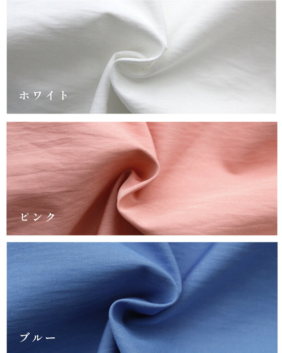 定番で欲しい！大人シャツ 着こなし術