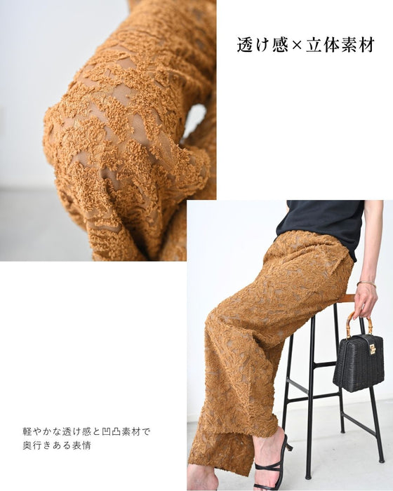 いつもの服がぐっと華やぐ ジャガードパンツ