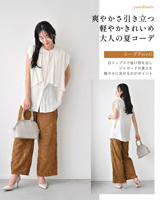 いつもの服がぐっと華やぐ ジャガードパンツ