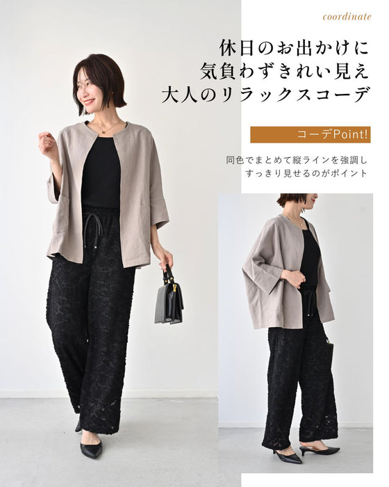 いつもの服がぐっと華やぐ ジャガードパンツ