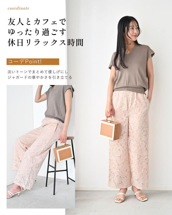 いつもの服がぐっと華やぐ ジャガードパンツ