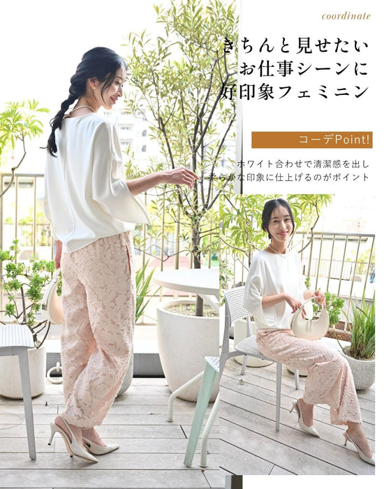 いつもの服がぐっと華やぐ ジャガードパンツ