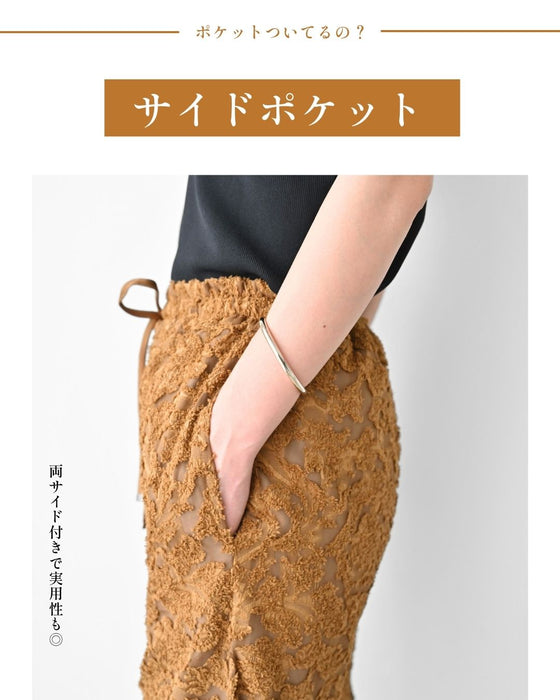 いつもの服がぐっと華やぐ ジャガードパンツ