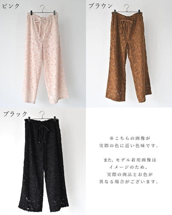 いつもの服がぐっと華やぐ ジャガードパンツ