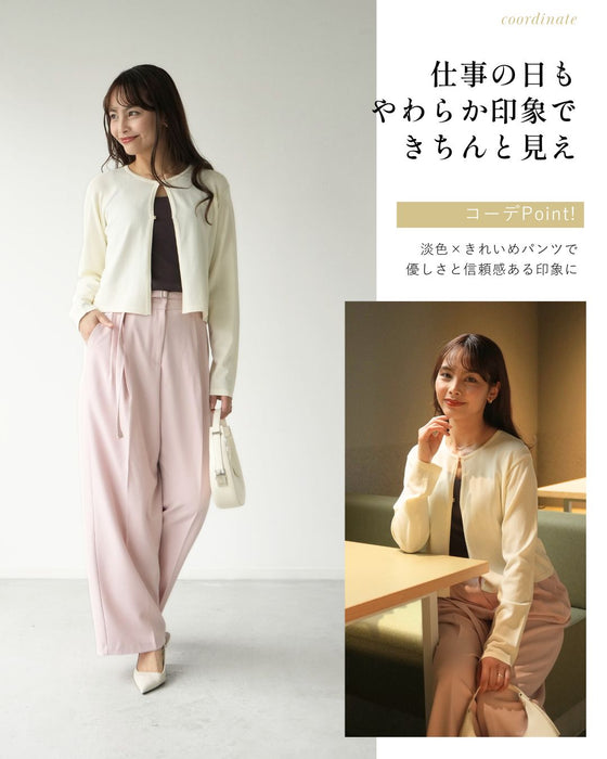 会食も使える！きちんと上品見えUVカットカーデ※接触冷感もありなので夏もずっと使える！