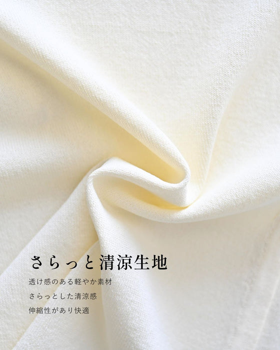 会食も使える！きちんと上品見えUVカットカーデ※接触冷感もありなので夏もずっと使える！
