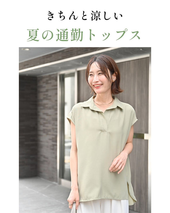 きちんと×涼しげ 夏の通勤着 ブラウス