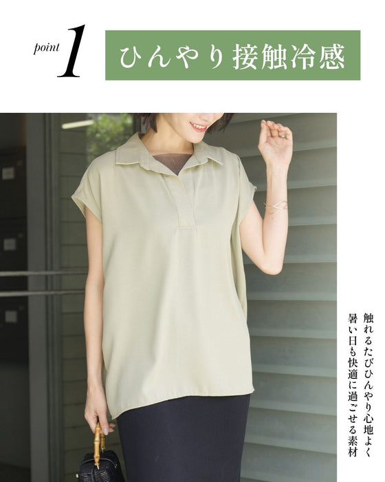 きちんと×涼しげ 夏の通勤着 ブラウス