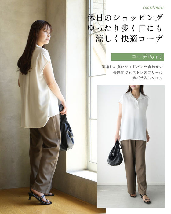 きちんと×涼しげ 夏の通勤着 ブラウス