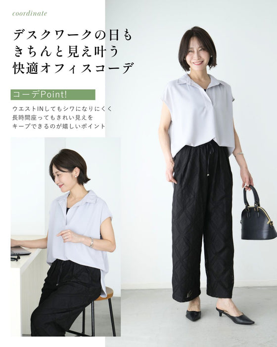 きちんと×涼しげ 夏の通勤着 ブラウス