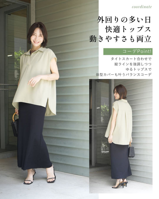 きちんと×涼しげ 夏の通勤着 ブラウス