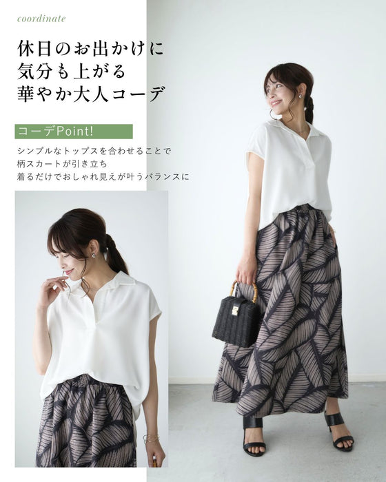 きちんと×涼しげ 夏の通勤着 ブラウス