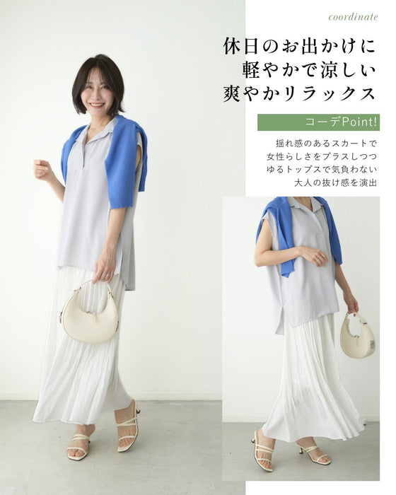 きちんと×涼しげ 夏の通勤着 ブラウス