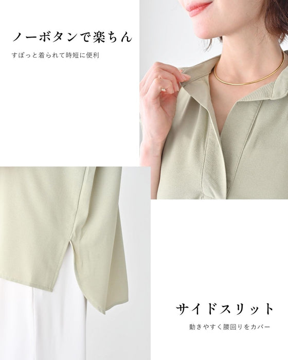 きちんと×涼しげ 夏の通勤着 ブラウス