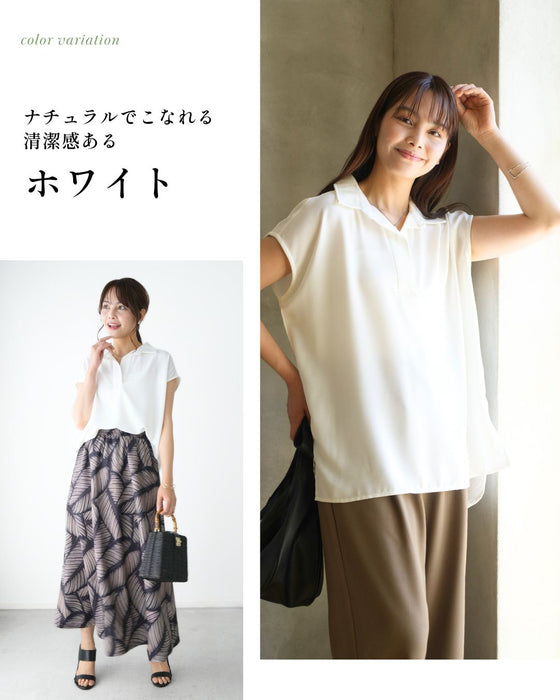 きちんと×涼しげ 夏の通勤着 ブラウス