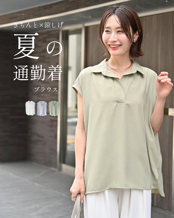 きちんと×涼しげ 夏の通勤着 ブラウス