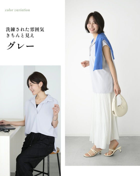 きちんと×涼しげ 夏の通勤着 ブラウス