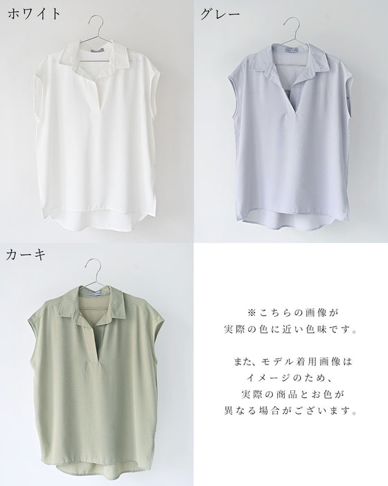 きちんと×涼しげ 夏の通勤着 ブラウス