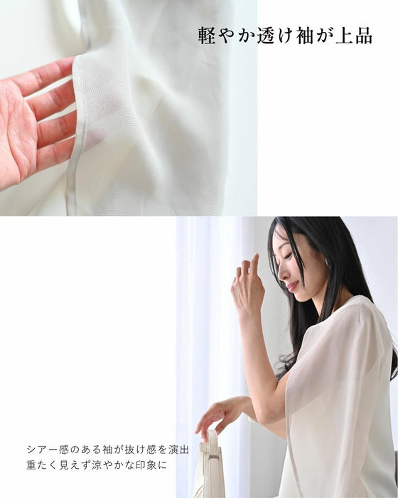 1枚で完成さりげな腕隠し上品トップス