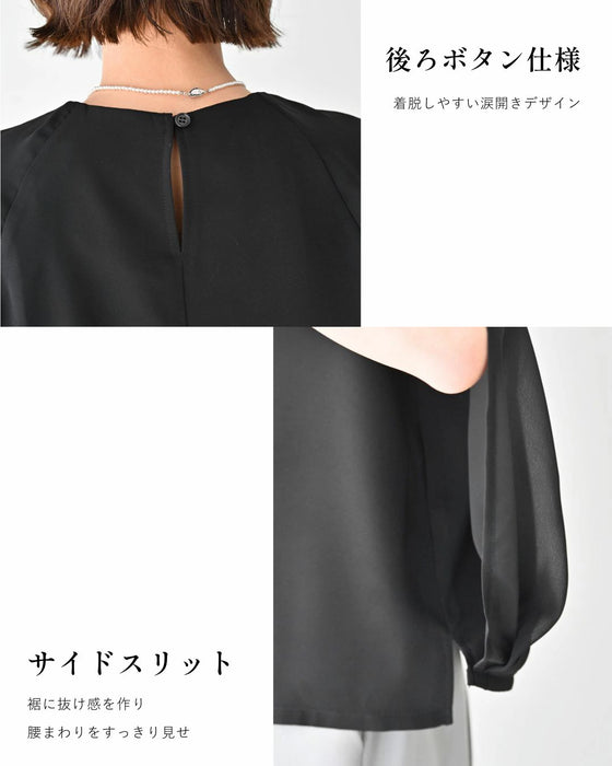 1枚で完成さりげな腕隠し上品トップス
