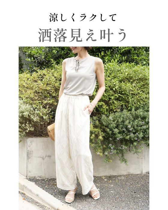 涼しく快適大人のお洒落サマーパンツ