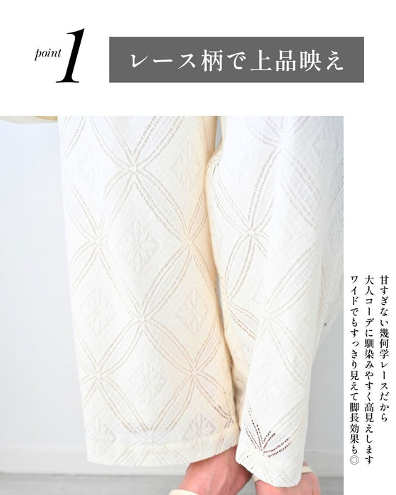 涼しく快適大人のお洒落サマーパンツ