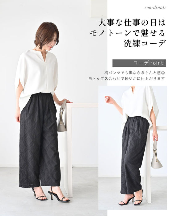 涼しく快適大人のお洒落サマーパンツ