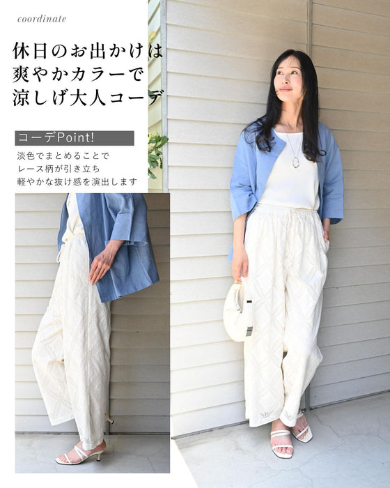 涼しく快適大人のお洒落サマーパンツ