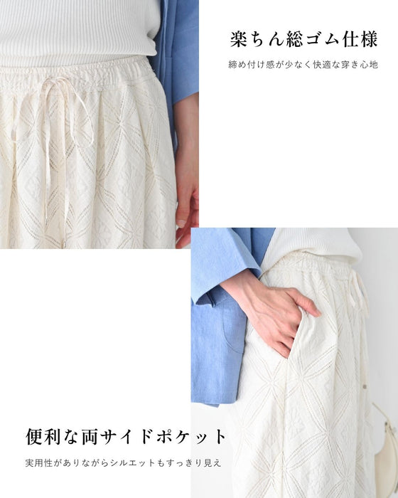 涼しく快適大人のお洒落サマーパンツ