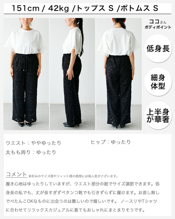 涼しく快適大人のお洒落サマーパンツ