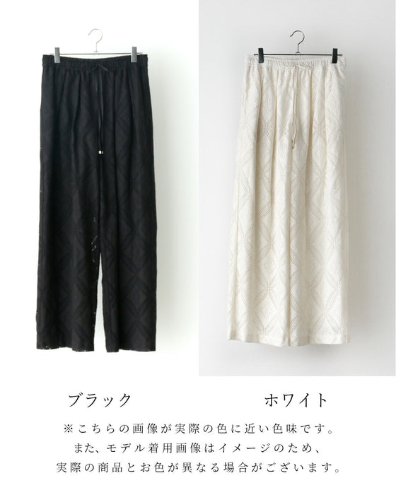 涼しく快適大人のお洒落サマーパンツ